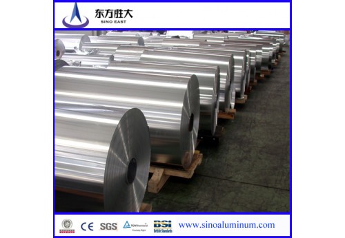 Promotion Price! High Quality Aluminum Coil Made In China.  Promotion Price! High Quality Aluminum Coil Made In China.