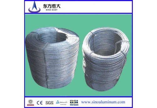 high tensile strength aluminum wire rod high tensile strength aluminum wire rod