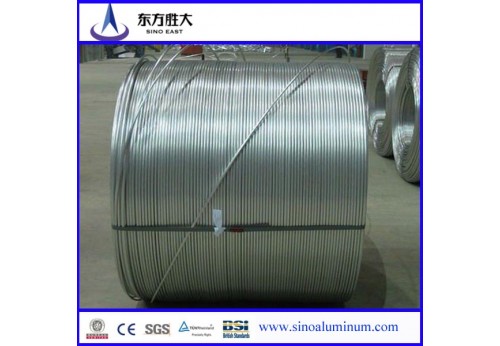 New Product!!! aluminum wire rod 1370 in China New Product!!! aluminum wire rod 1370 in China