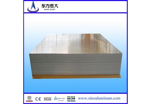 Professional Aluminum Sheet Supplier Professional Aluminum Sheet Supplier