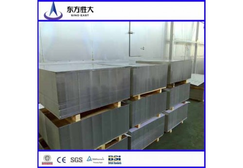 Qualified Aluminum Sheet Suppliers Qualified Aluminum Sheet Suppliers