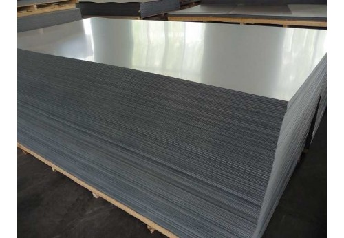Supplier's High Hardness 1060 Aluminum Sheet Supplier's High Hardness 1060 Aluminum Sheet