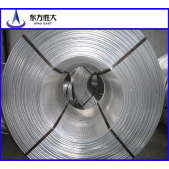 aluminium rod 1B93 aluminium rod 1B93