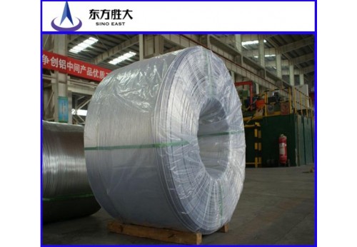 Aluminium Wire Rod 1350H12 Aluminium Wire Rod 1350H12