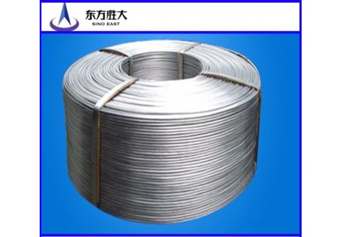 9.5mm Aluminium Wire Rod 6201 9.5mm Aluminium Wire Rod 6201