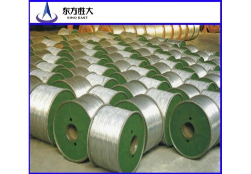 Aluminium Wire Rod AA1350 Electric Quality  Aluminium Wire Rod AA1350 Electric Quality