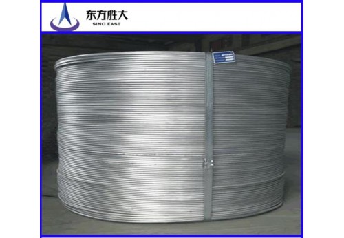EC aluminum wire rod with diameter of 9.5, 12, 15mm, for different usage EC aluminum wire rod with diameter of 9.5, 12, 15mm, for different usage