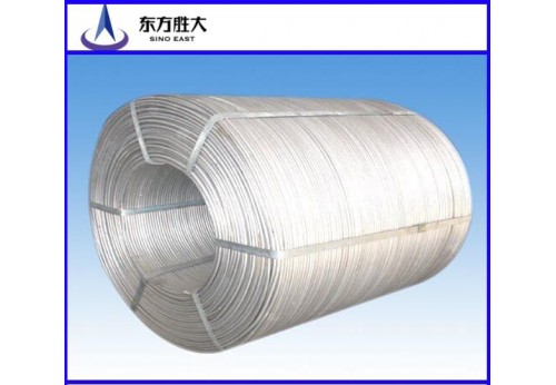 Alloy Aluminium Wire Rod 5050 supplier Alloy Aluminium Wire Rod 5050 supplier